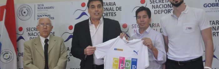 ministro-cpdp